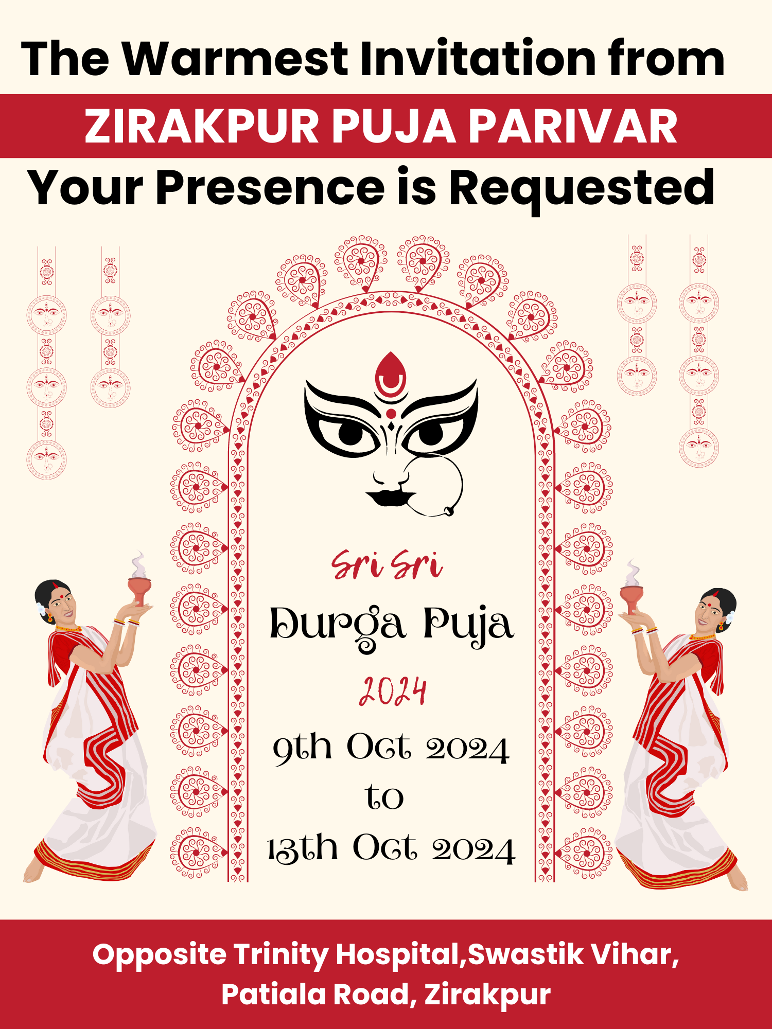 Durga Puja ceremony
